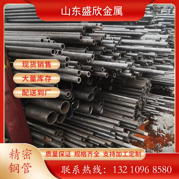 优选切割无缝钢管