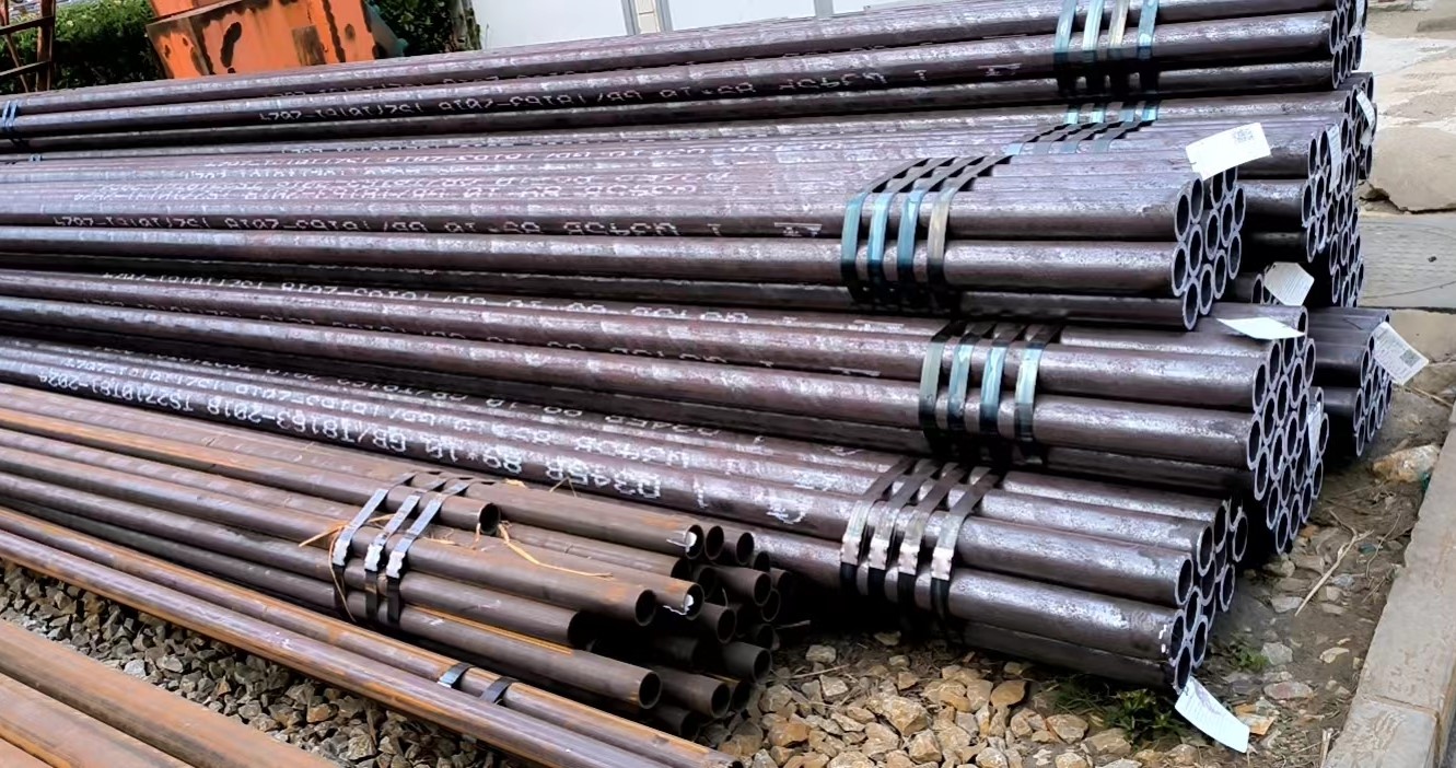 <b>精良无缝钢管</b>