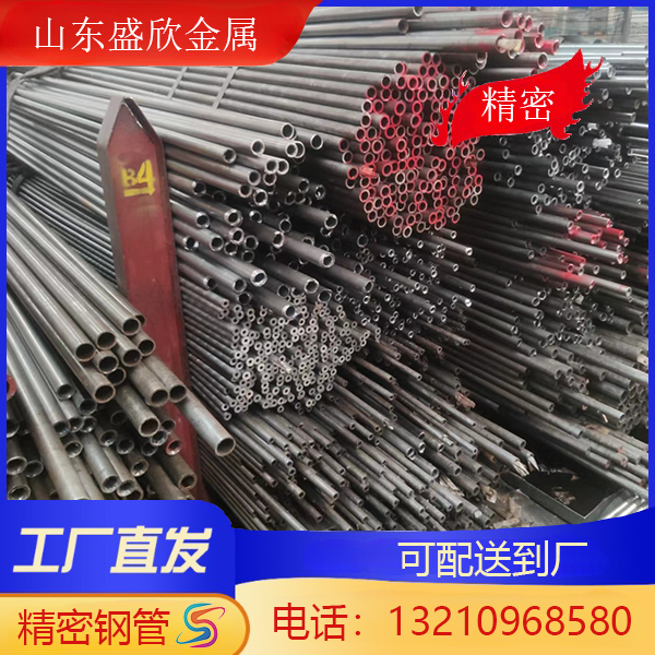 精品无缝方矩管